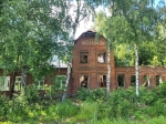 Без подписи
