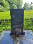Без подписи