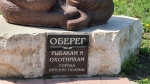 Без подписи