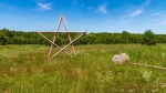 Без подписи