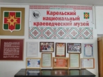 Без подписи