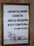 Без подписи