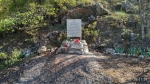 48-й памятный знак.