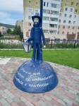 Фонарщик
