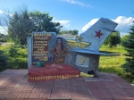 Без подписи