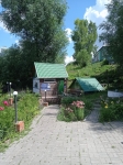 Без подписи