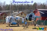 Без подписи