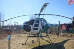 Ми-34