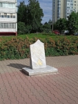 Без подписи