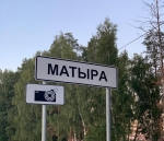 Без подписи