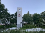 Без подписи