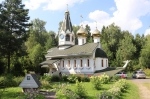 Без подписи