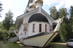 Без подписи