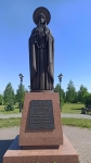Без подписи