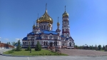 Без подписи