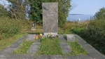 Без подписи