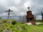 Без подписи