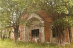 Без подписи