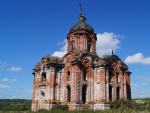 Без подписи
