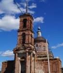 Без подписи