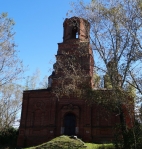 Без подписи