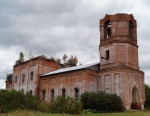 Без подписи