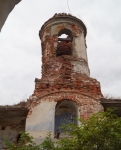 Без подписи
