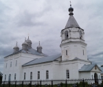 Без подписи