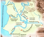 Без подписи