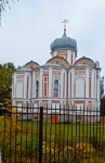 Без подписи