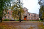 Без подписи