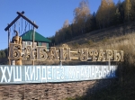 Без подписи