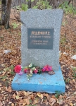 Памяти командира диверсионной группы  П. С. Лещенко. Дата смерти указана ошибочно. Правиоьно 1942 г.
