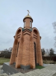 Без подписи
