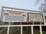 Без подписи