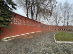 Без подписи