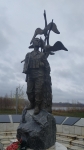 Без подписи