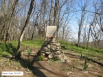 Памятный знак на Кизил-Алане