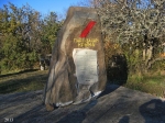 Без подписи