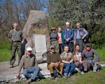 2005. Команда установщиков.