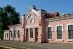 Без подписи