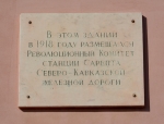 Без подписи