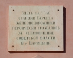 Без подписи