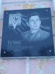Без подписи