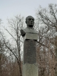 Без подписи