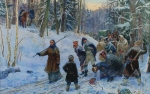 Без подписи