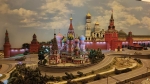 Москва