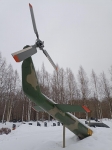 Без подписи
