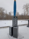 Без подписи
