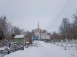 Без подписи